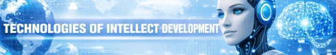 Technologies of Intellect Development